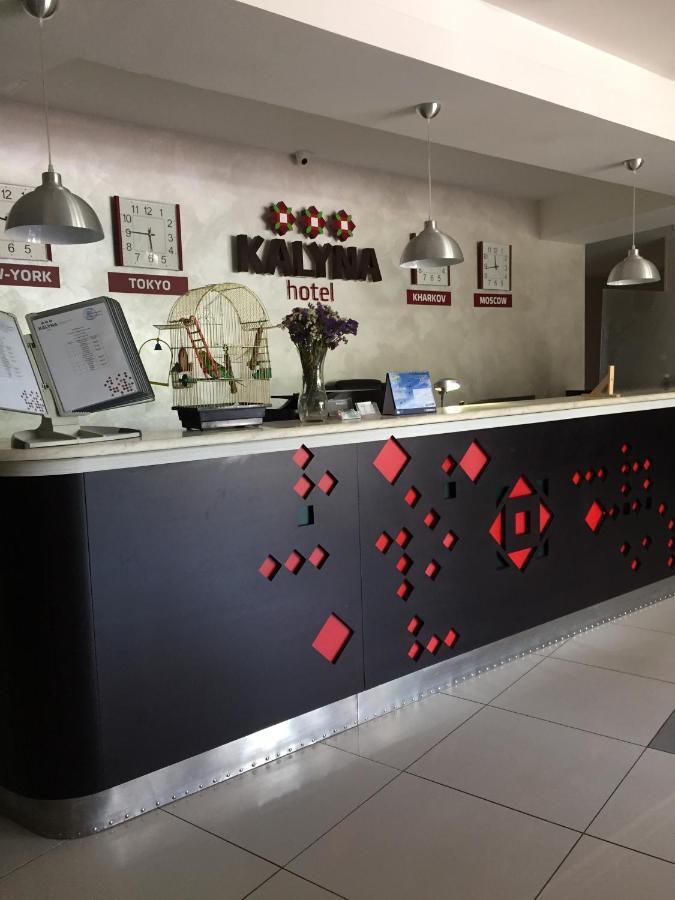 Hotel Kalyna خاركيف المظهر الخارجي الصورة