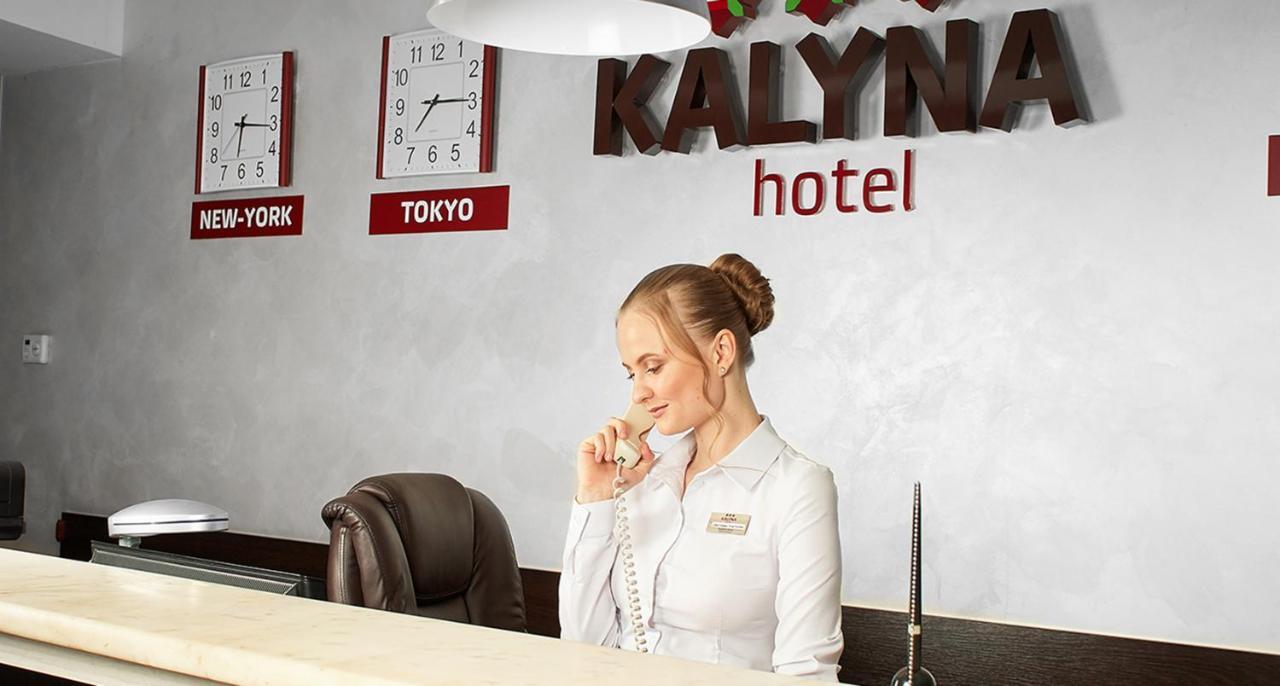 Hotel Kalyna خاركيف المظهر الخارجي الصورة