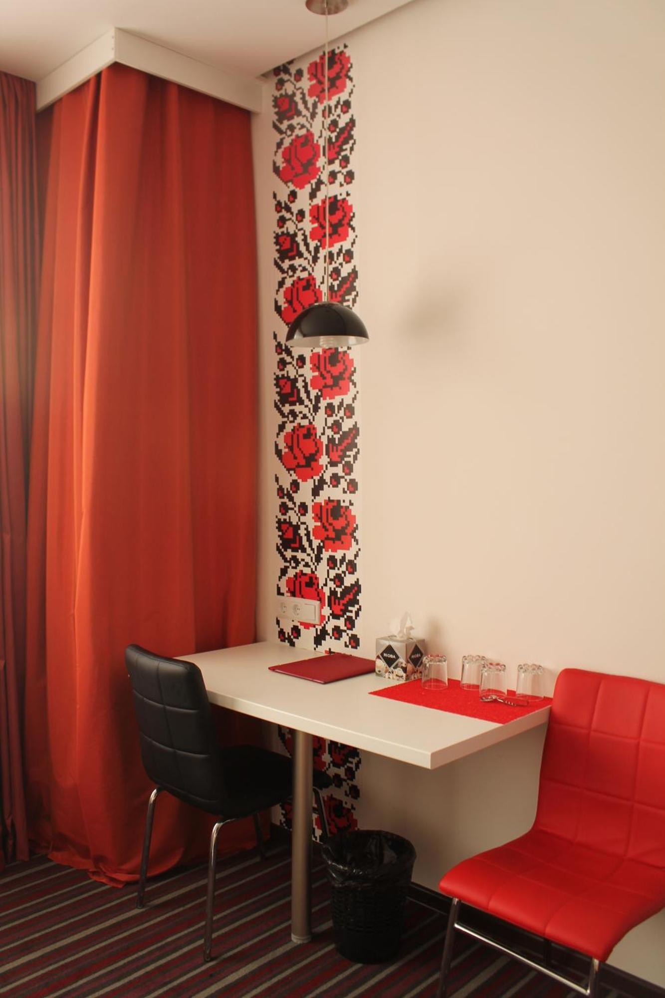 Hotel Kalyna خاركيف المظهر الخارجي الصورة