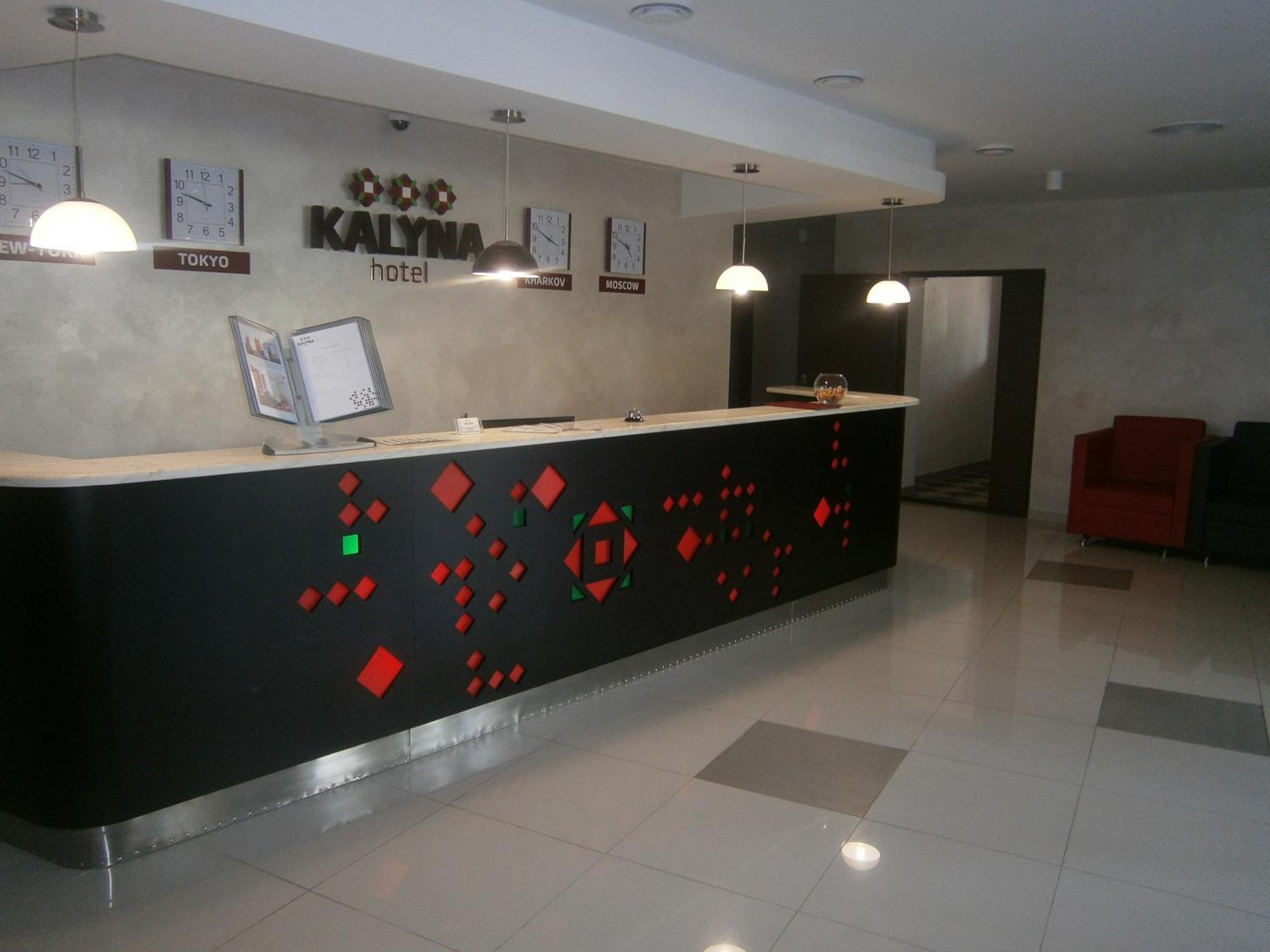 Hotel Kalyna خاركيف المظهر الخارجي الصورة