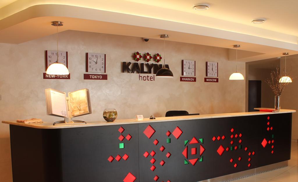 Hotel Kalyna خاركيف المظهر الخارجي الصورة