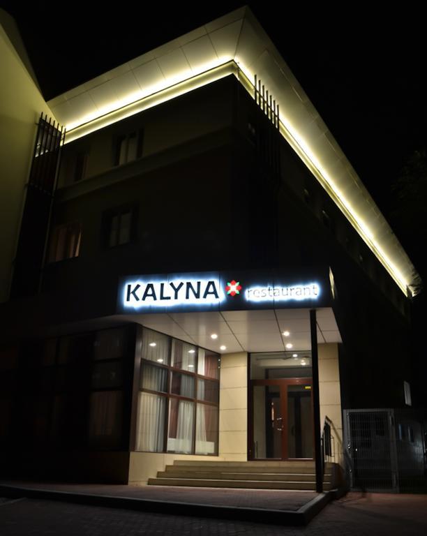 Hotel Kalyna خاركيف المظهر الخارجي الصورة